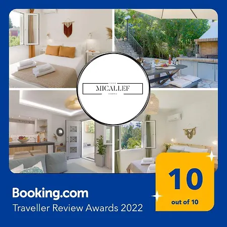 アパート Casa Micallef Corfu